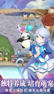 战鼓之翼百度版