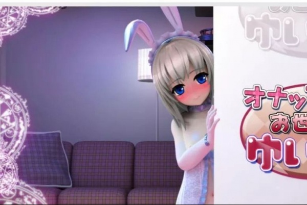 与袖珍手办的日常冷狐版