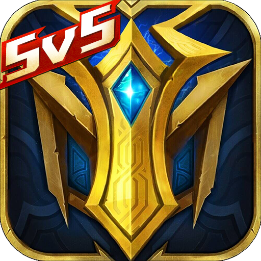 英魂之刃战略版vivo版