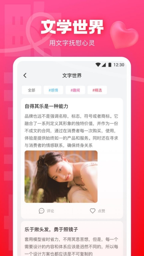 快活视频老版