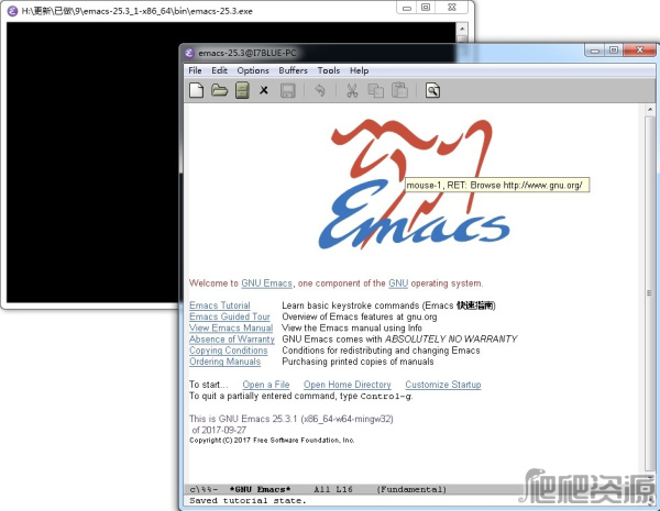 EMACS