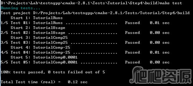 CMake