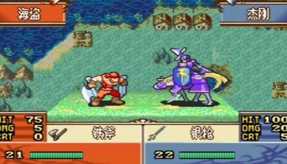 火焰纹章新圣火徽章