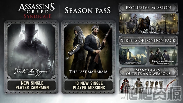 刺客信条：枭雄