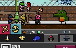 挂机打怪升级的手游合集