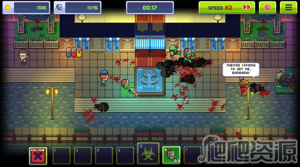 传染恐慌3：启示录