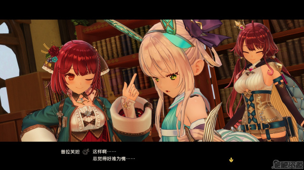 苏菲的炼金工房2：不可思议梦的炼金术士