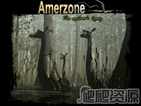 亚尔默逊：冒险者的遗产