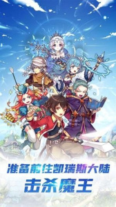 深渊幻影公测版