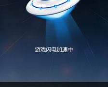 永久免费的连外网的手机软件合集