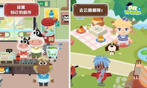 熊猫博士小镇官方正版