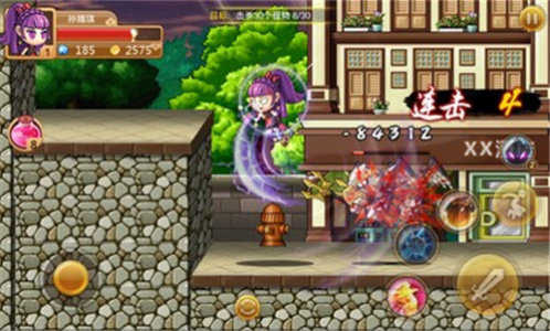 东宫皇子福利版