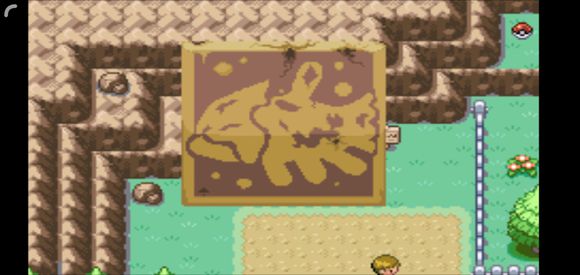 口袋妖怪盖亚英文版