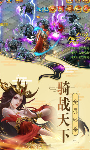 独孤九天星耀版