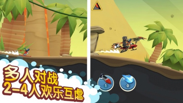 滑雪大冒险2小米版