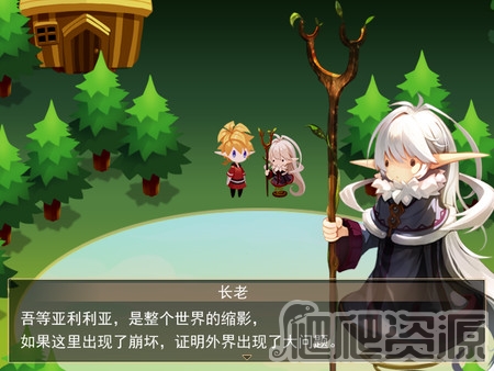 亚利利亚的精灵们