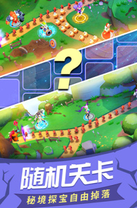 塔塔帝国华为客户端