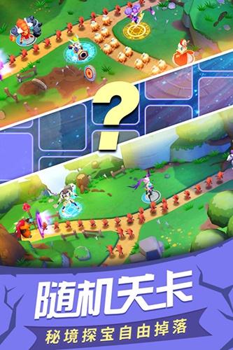 塔塔帝国华为客户端