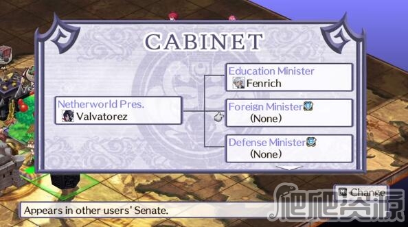 魔界战记4完整版