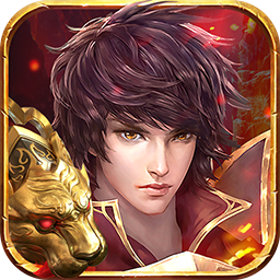 皇城传奇高爆版