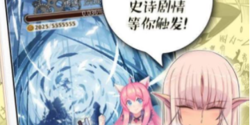 十大无限制免费看韩漫的手机软件合集