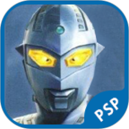 奥特曼格斗进化老版