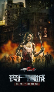 决斗火柴人官方正版