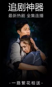 yy苍苍私人影院无限制版