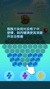 果果联萌（GM无限制刷充）