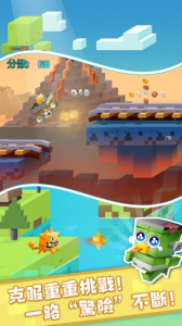 逃出实验室手游