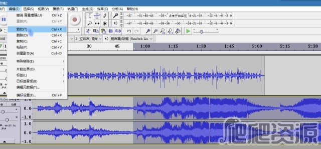 Audacity