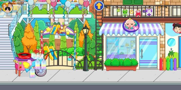 我的城市睡衣派对中文版