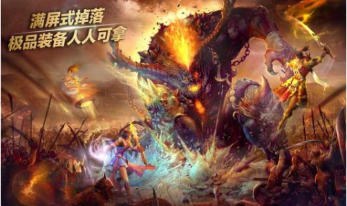 苍穹之剑最新版