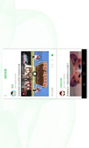 看了吗1.5.1免费版