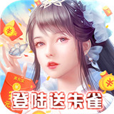 仙之侠道百度版