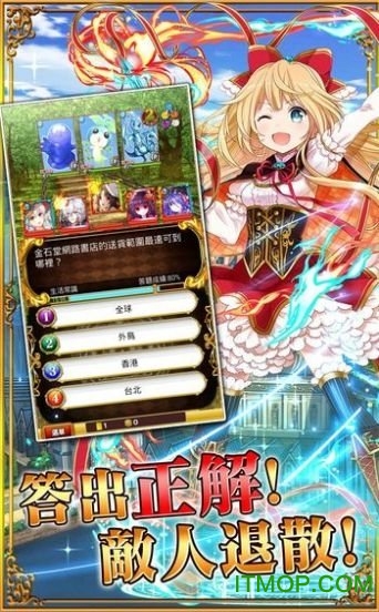 黑猫奇闻社华为版