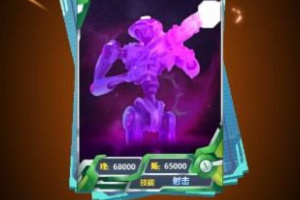 神兽金刚无限战场游戏