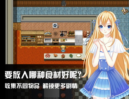 寇莎梅特：困世迷情