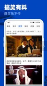 怏猫短视频最新版