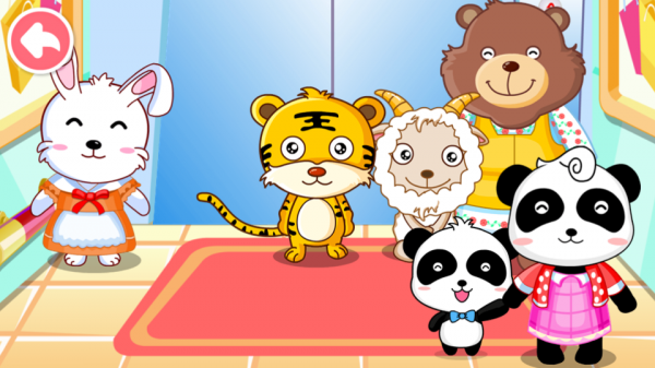 宝宝出行安全-宝宝巴士