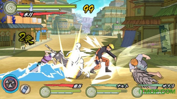 火影忍者疾风传究极冲击psp版