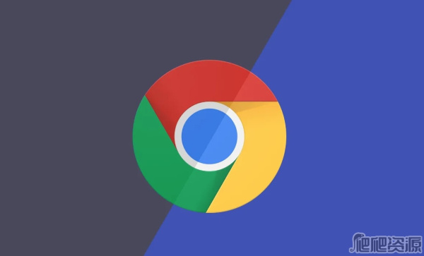 谷歌浏览器最新版