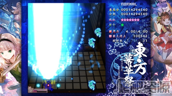 东方幕华祭：春雪篇