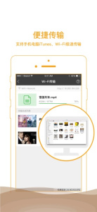 1k播放器本地版