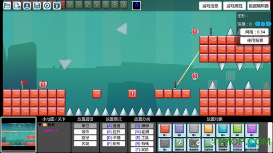 创造与挑战中文版