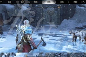 《战神5》维京人的赠礼藏宝图位置