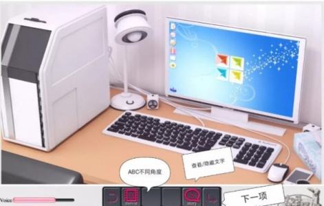 与袖珍手办日常冷狐版