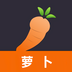 萝卜视频旧版