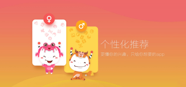 360手机助手2022版