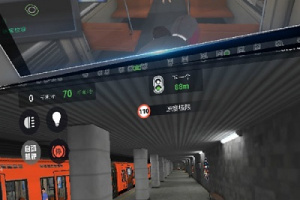 地铁模拟器莫斯科版